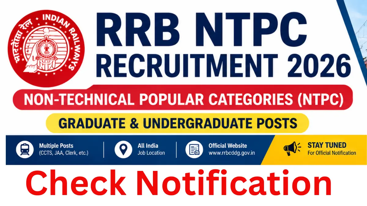 RRB NTPC Recruitment 2026